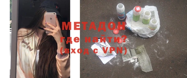 кокаин перу Балахна