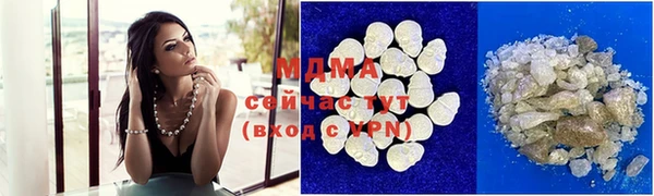 jwh Балабаново