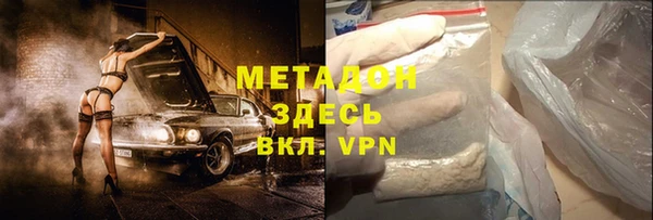 мескалин Баксан