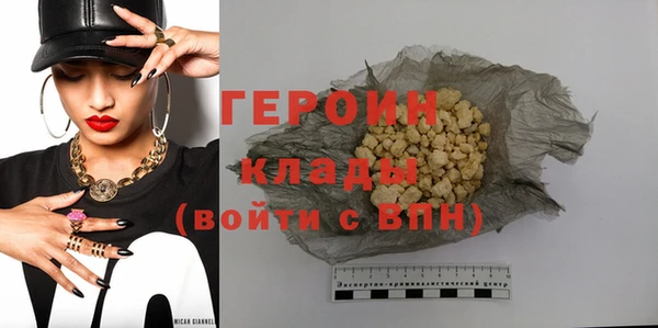 мескалин Баксан