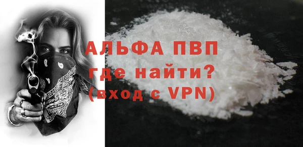 jwh Балабаново