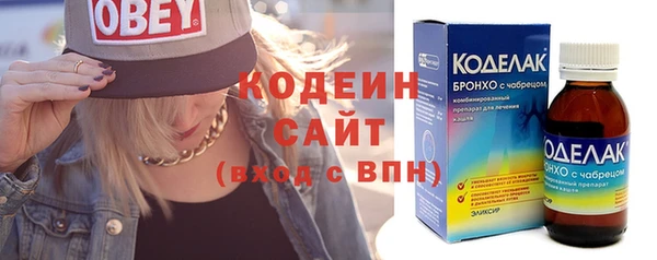 jwh Балабаново