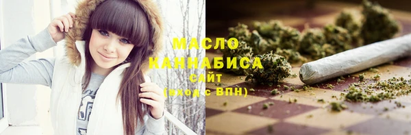 мескалин Баксан