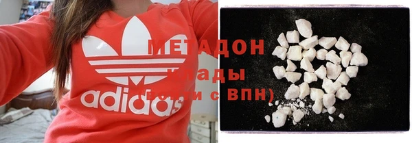 мескалин Баксан