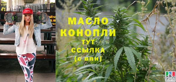 jwh Балабаново