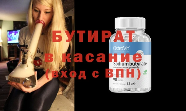 кокаин перу Балахна