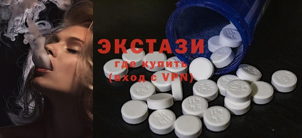 мескалин Баксан