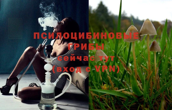 jwh Балабаново