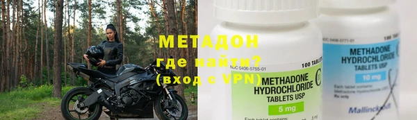 кокаин перу Балахна