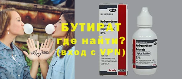 jwh Балабаново