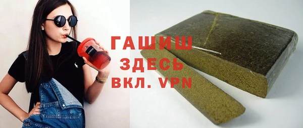 jwh Балабаново