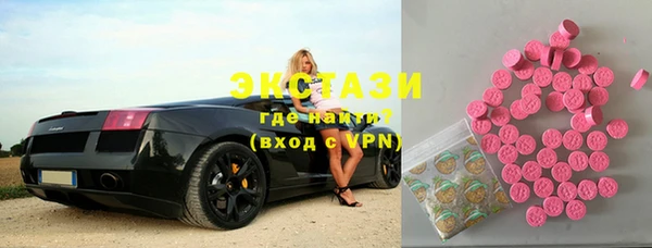 кокаин перу Балахна