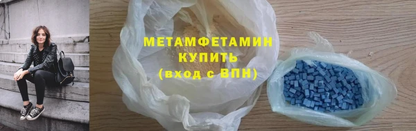 мескалин Баксан