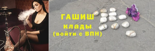 мескалин Баксан