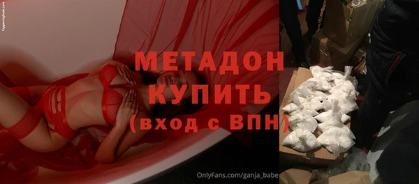 jwh Балабаново