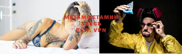 мескалин Баксан