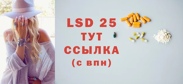 jwh Балабаново