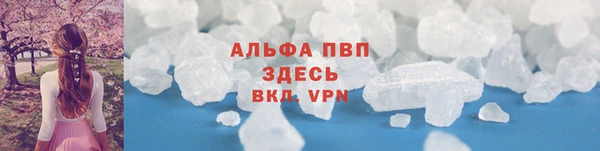 кокаин перу Балахна