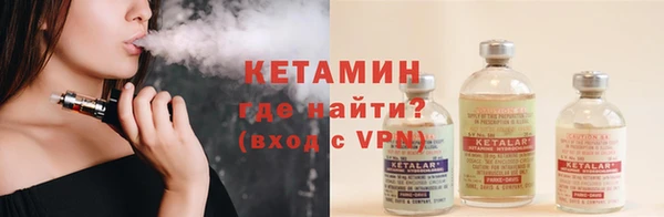 jwh Балабаново