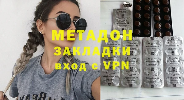 jwh Балабаново