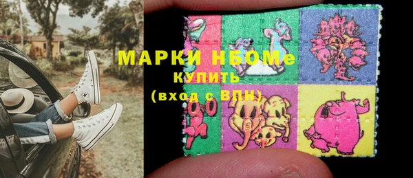 кокаин перу Балахна