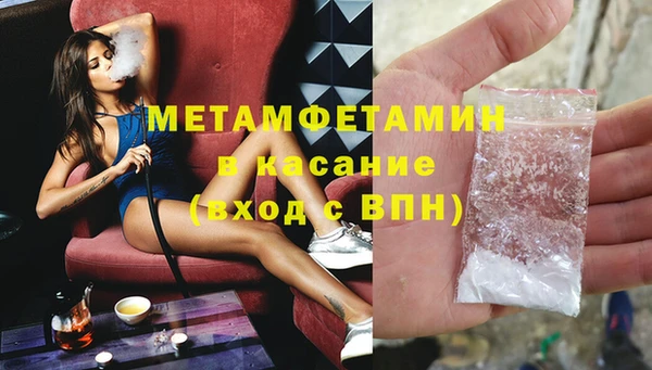 jwh Балабаново