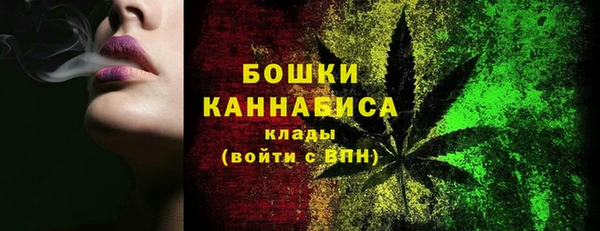кокаин перу Балахна