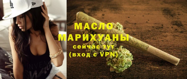 мескалин Баксан