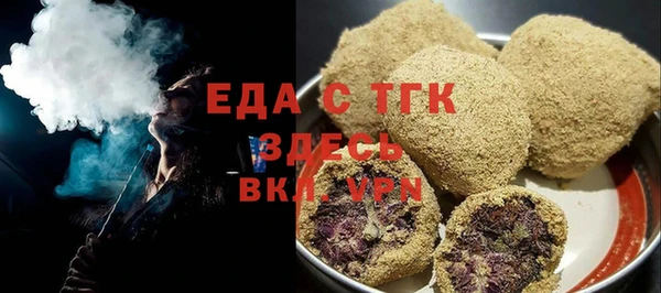 jwh Балабаново