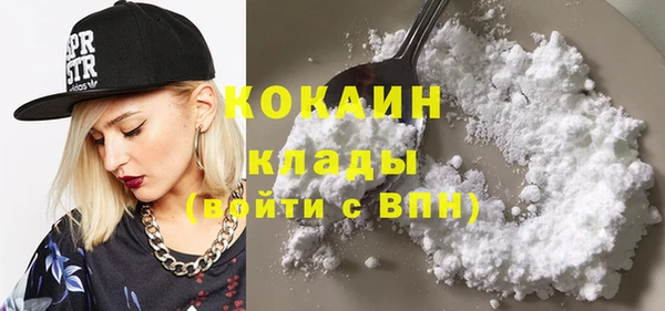 мескалин Баксан