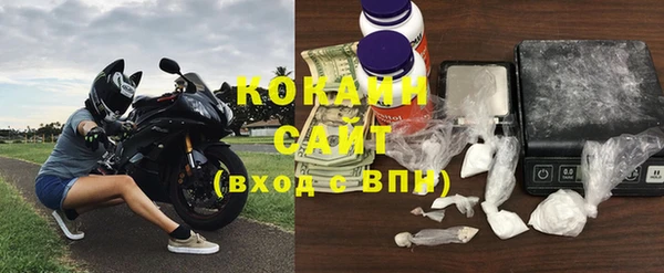 jwh Балабаново