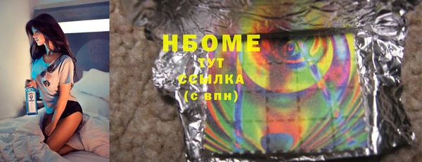 jwh Балабаново