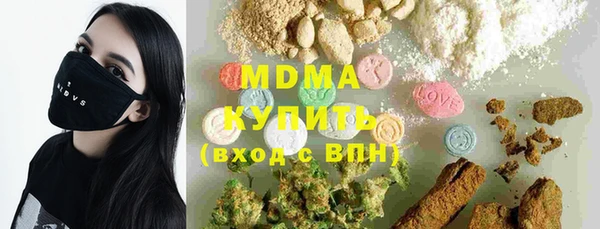 мескалин Баксан