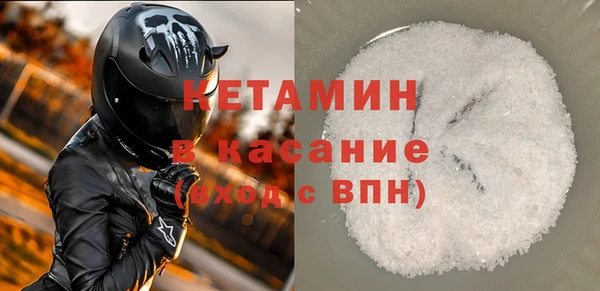 jwh Балабаново