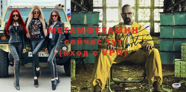 jwh Балабаново