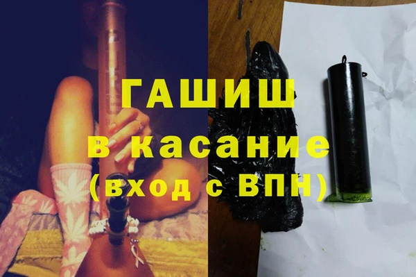 кокаин перу Балахна