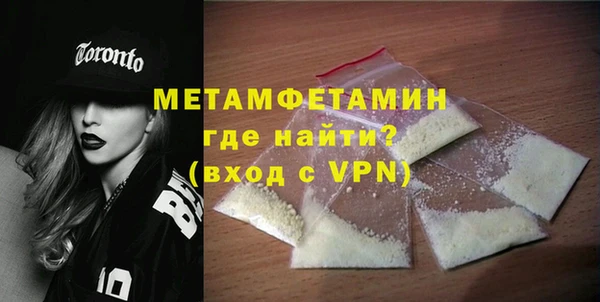 мескалин Баксан