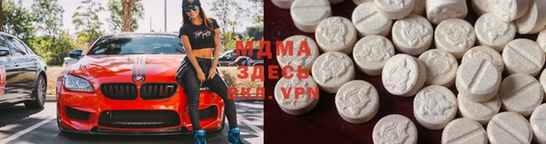мескалин Баксан