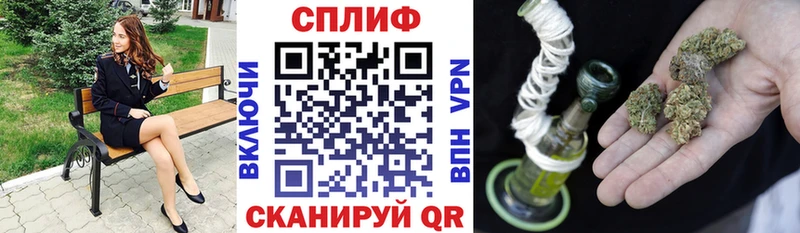 Канабис марихуана  где купить наркоту  Давлеканово 